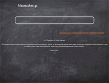 Tablet Screenshot of blaumachen.gr